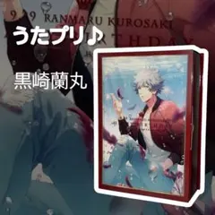【ハーバリウム】　うたの☆プリンスさまっ♪　うたプリ　黒崎蘭丸　インテリア
