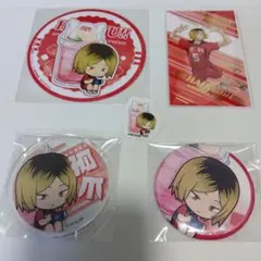 研磨　アニカフェ　ハイキュー