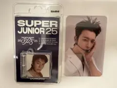 2025年最新】SuperJunior ドンヘの人気アイテム - メルカリ