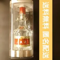 2026年最新】中国酒 wuliangyeの人気アイテム - メルカリ