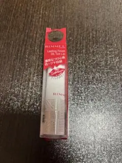 RIMMEL リンメル　リップ 001のサムネイル
