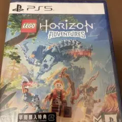 LEGO HORIZON ADVENTURES PS5