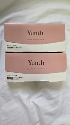 <値下げ>Yunth Pure VC Whitening Serum 2箱セット