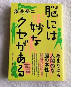 Item thumbnail for item 4c65640d-f2b2-4816-abf7-c48186b426cf