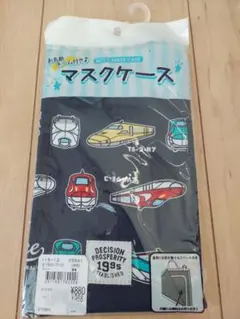 Item thumbnail for item 9932a108-c0c9-4280-87f1-0b45c0218ff1