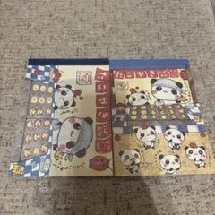 harunacci様専用⭐︎5冊セット