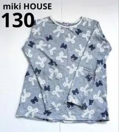 Item thumbnail for item 86decfa9-b1f6-45f4-9584-81deffaecff6