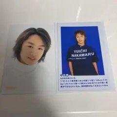 2026年最新】中丸雄一の人気アイテム - メルカリ