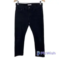 UNIQLO ユニクロ　men's ウルトラストレッチスキニーフィットジーンズ