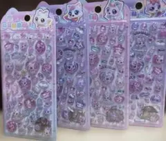 ウィッシュ キャット ボンボンドロップ シール ぷくぷくシール 4枚セット