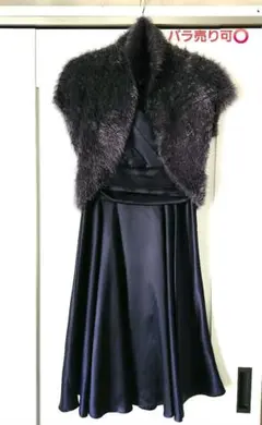 Item thumbnail for item 5e3675ee-4cd0-45c6-9f93-e6bba7c6348d