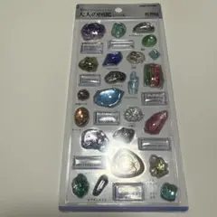 大人の図鑑シール　鉱物編