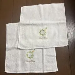 刺繍入りホワイトタオル2枚セット