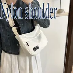 ショルダーバッグ 斜めがけ メッセンジャーバッグ 白 ナイロン 軽量 アウトドア