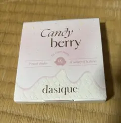 新品未開封⭐︎dasique Candy berry アイシャドウパレット