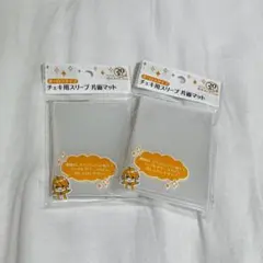 Item thumbnail for item 72c59a6e-0197-41fe-b884-775564744f9c