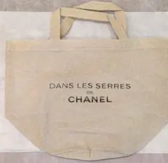 ジ*ー様 新品未使用 海外限定ノベルティ CHANEL シャネル メッシュトート 新品未使用 海外限定ノベルティ CHANELシャネル メッシュトート - メルカリ