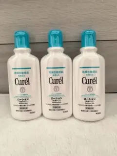 【新品】Curel キュレル ローション(乳液タイプ)220ml 3本のサムネイル