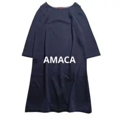 アマカ 七分袖 ニットワンピース メタルボタン 濃紺 ボートネック 三陽商会のサムネイル
