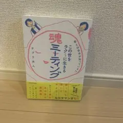 Item thumbnail for item 410b0921-b76e-4fbf-a1cb-2d917294cbc6