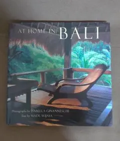 AT HOME IN BALI