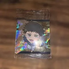 呪術廻戦　ウエハース　シークレット　禪院直哉