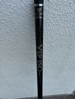 DAIWA HZ ISO 玉ノ柄 50 - メルカリ
