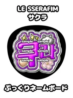 Item thumbnail for item 5e300cb4-23b4-4ef7-94a9-57152fffa0bd