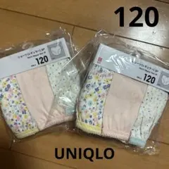 120☆UNIQLOショーツ、パンツ。6枚組