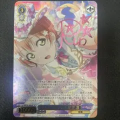 ヴァイスシュヴァルツ 