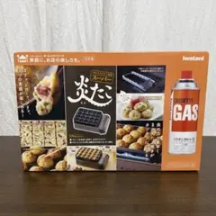 新品 阪神優勝 イワタニカセットガスたこ焼器 虎たこ CB-ETK-2