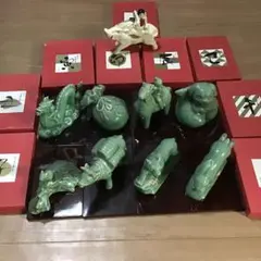 干支の置物 たち吉 子丑寅卯辰巳午戌亥9種類