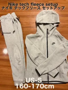 NIKE ナイキ テック フリース US-S セットアップ