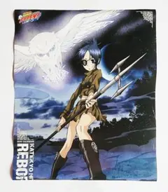 家庭教師ヒットマンREBORN! 1巻 初版 希少 少年ジャンプ - メルカリ