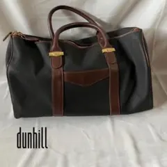 【大容量】dunhill ボストンバッグ 黒と茶色