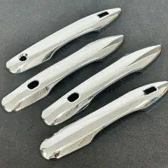 あるびの様 リクエスト 2点 まとめ商品