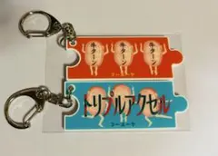 2026年最新】フースーヤの人気アイテム - メルカリ