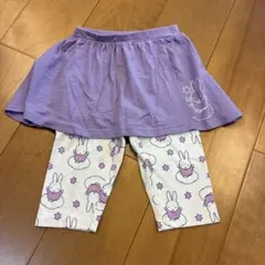 ミッフィー スカッツ 110cm パープルのサムネイル