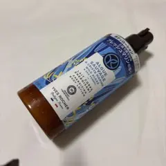 ボディローション