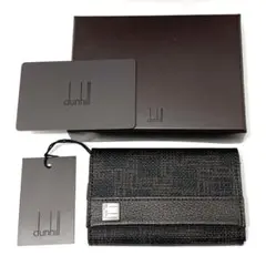 未使用 dunhill ダンヒル 6連キーケース OH5020A ダークブラウン