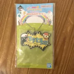 Item thumbnail for item aff712eb-f189-4a5e-b00a-85e3cb3b5f96