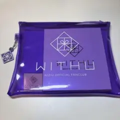 WITHU NIZIU 特典キーホルダー　ポーチ　バッチ