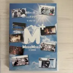 MeseMoa. めせもあ FC特典 Blu-ray