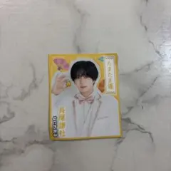 長尾謙杜 切り抜き