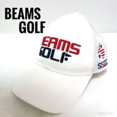 【BEAMS GOLF】メンズメッシュキャップホワイト（58〜60cm）のサムネイル