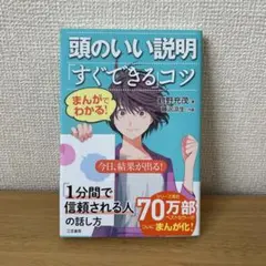 Item thumbnail for item d36b4cff-32a2-40b6-821c-b931afaa5265