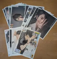 Item thumbnail for item 48a85a53-7ad0-4932-bb43-81f2c5a2d5c8