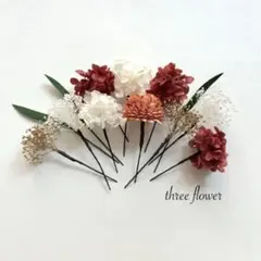 【新作】　えんじ色の髪飾り　オレンジ　朱色　赤　グラデーション　緑の葉　成人式