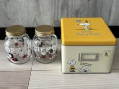 スヌーピー ガラス瓶・缶 セット