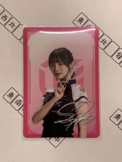 2026年最新】岡田紗佳 カードの人気アイテム - メルカリ